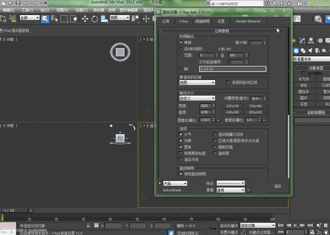 6998b949621e1d73a0965341fafb1539.gif