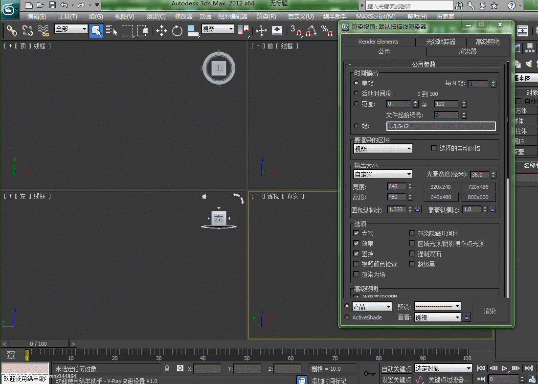 dd0ea1a6273a8af9cfe4f94c77249dc1.gif
