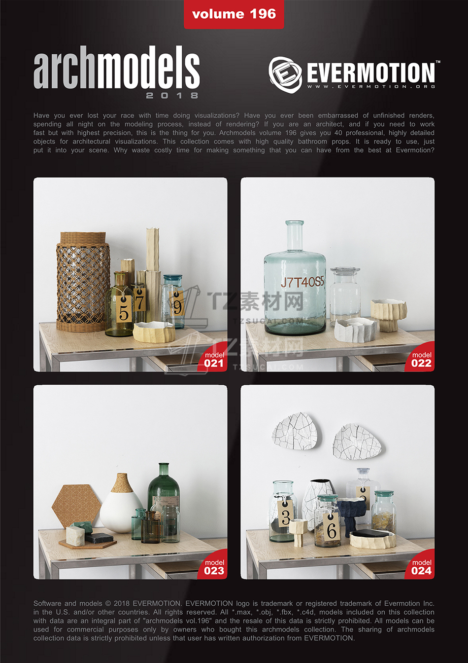 196室内装修装饰物品_8.jpg_maps