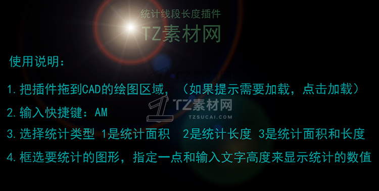 使用说明.jpg_maps