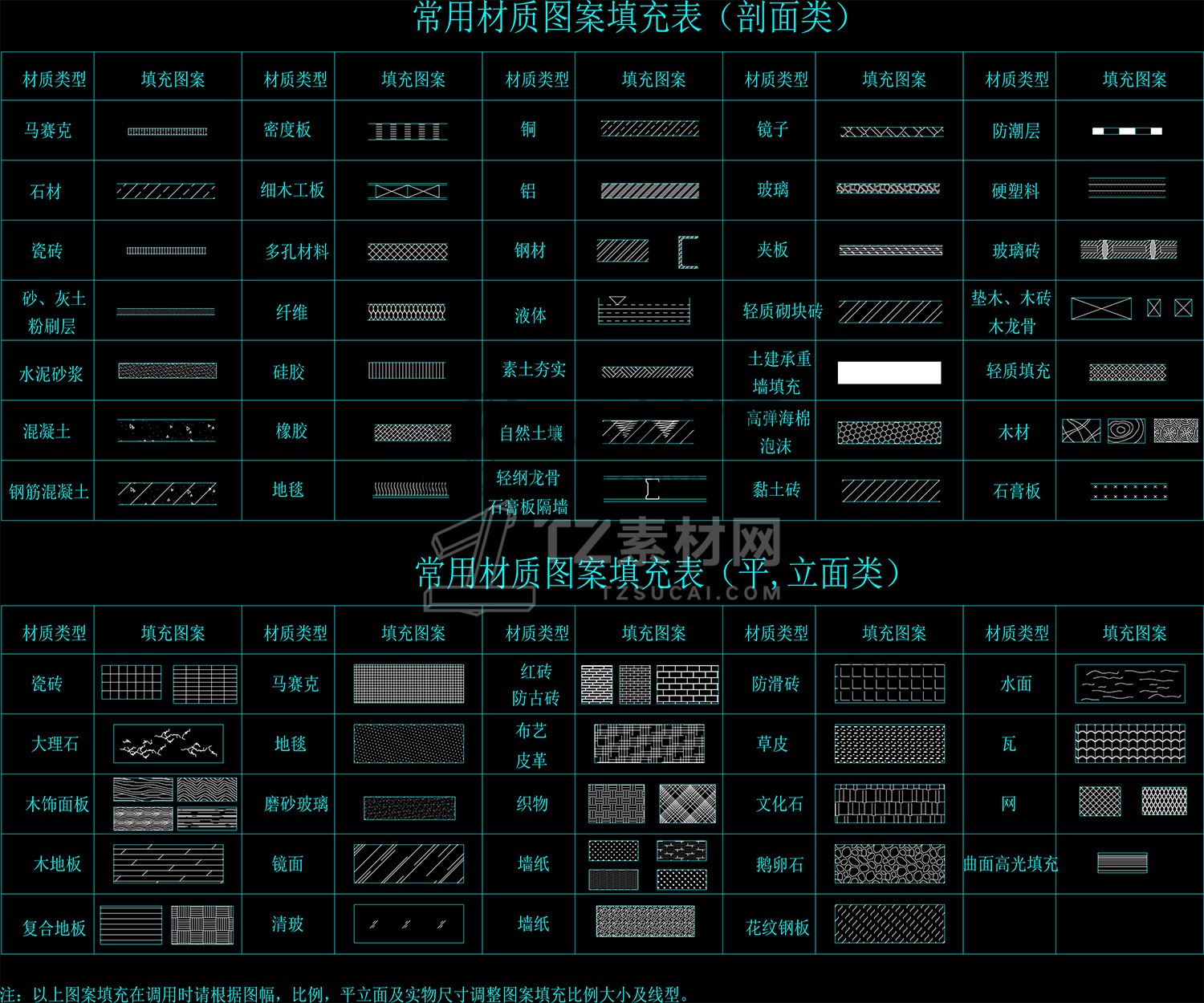 图库--材料填充摸板-Model.jpg_maps