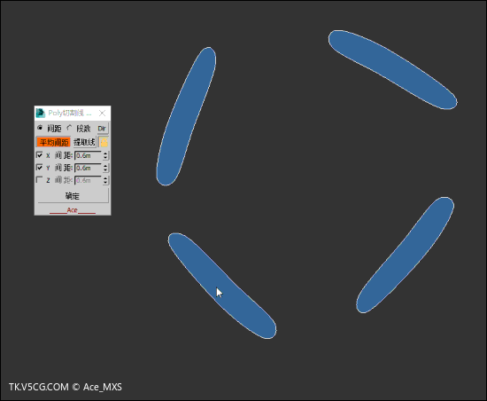 fdfb6cc0b2ab193fc842815c7127f100.gif Poly切线.gif