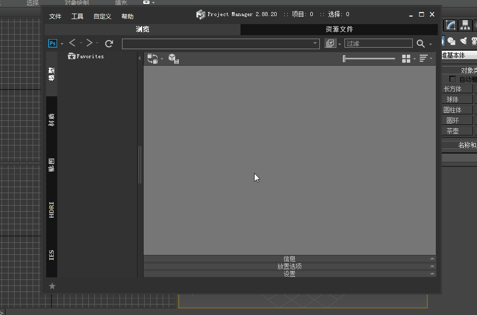 a5d4a606a94f678af09e9461a4d07e23.gif 002.gif