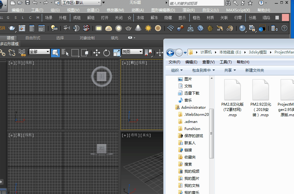 d6ff1f49b73ef090c5a08da1d04f3226.gif 001.gif
