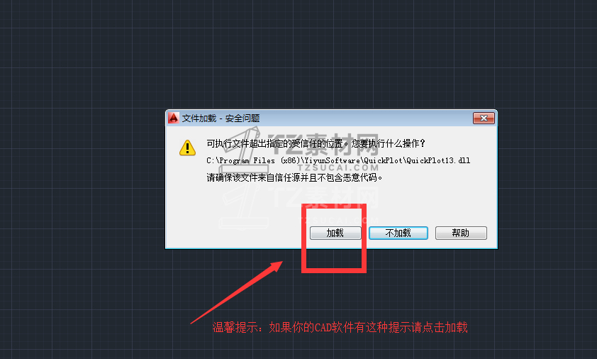 QQ截图20190903161000.jpg_maps