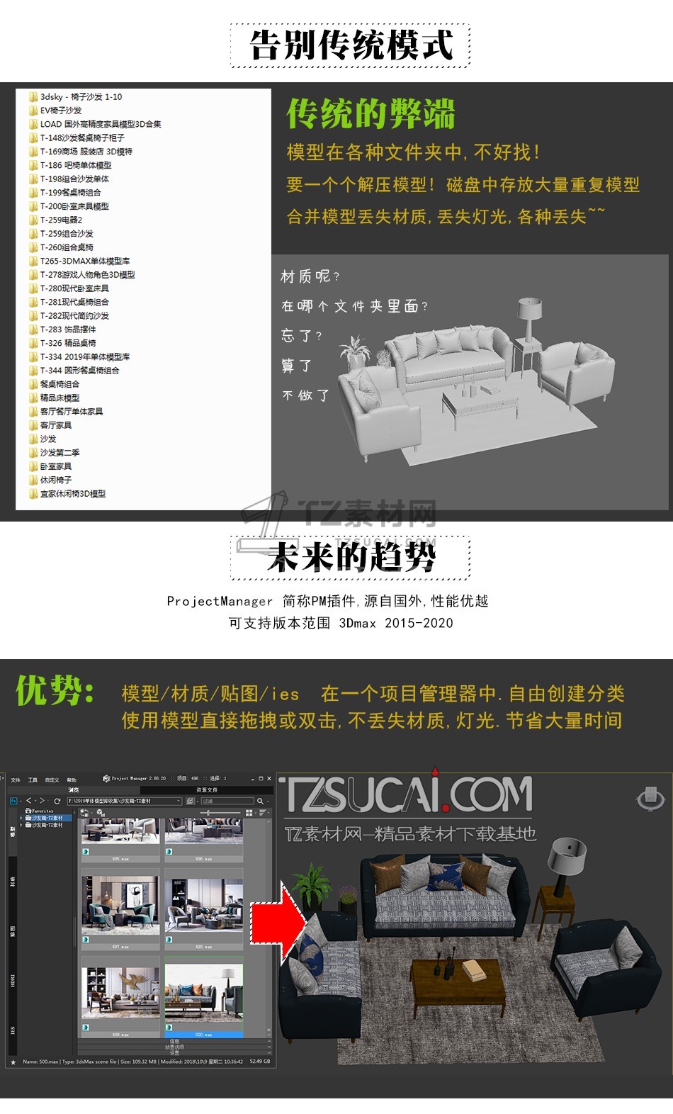 a096184e41e31509e02bbf5b12add99a.jpg_maps
