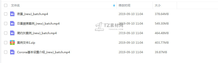 QQ截图20190910110049.jpg_maps