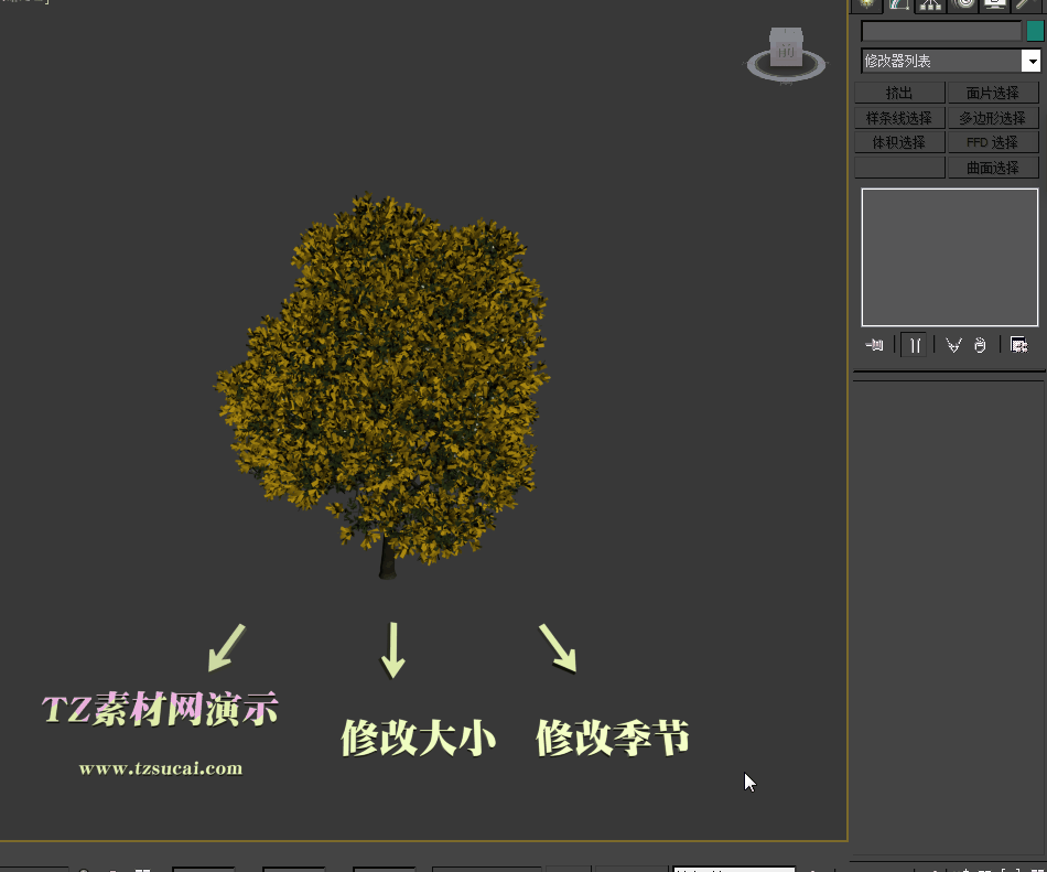 3e0a5d91daff2f05bf8cf23d38260fe2.gif 03.gif