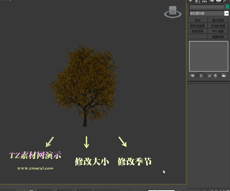 92901005a780cb7a9a62f05a8b24974d.gif 02.gif