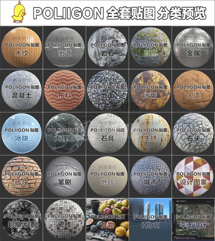 O1CN01Lbmt8k1FPQGis1r9b_!!1098170479.jpg_maps