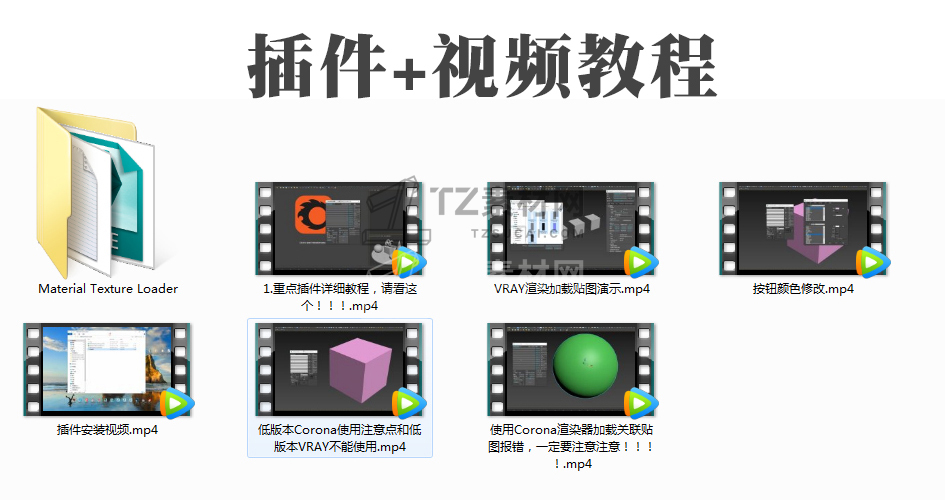 QQ截图20190926165031.jpg_maps