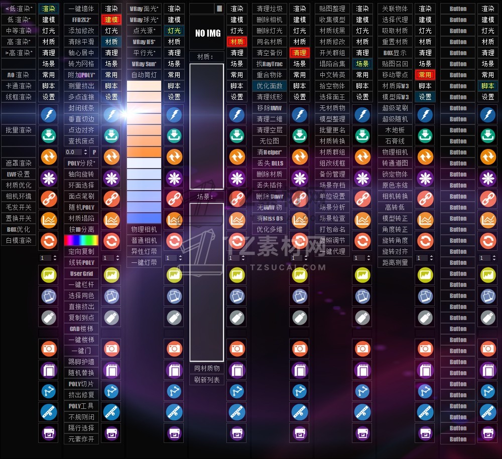 3fa0f26ddc4807fa39888ecb7fc4a1a7.jpg_maps