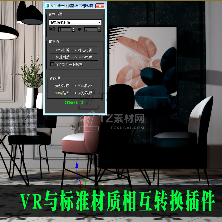 QQ截图20191016210628.jpg_maps