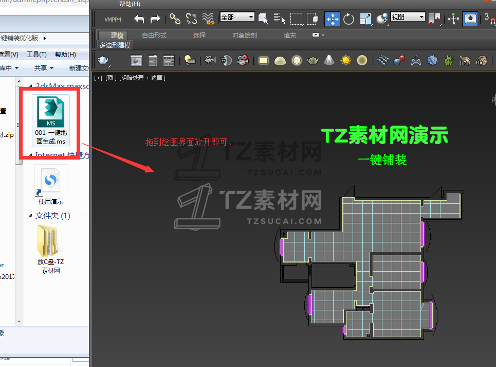 0202.png_maps