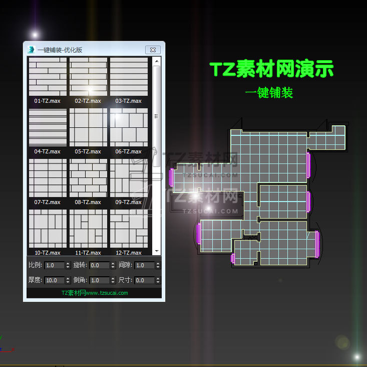 QQ截图20191025220056.jpg_maps