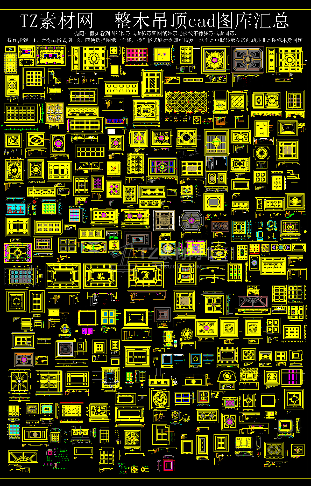 00.jpg_maps