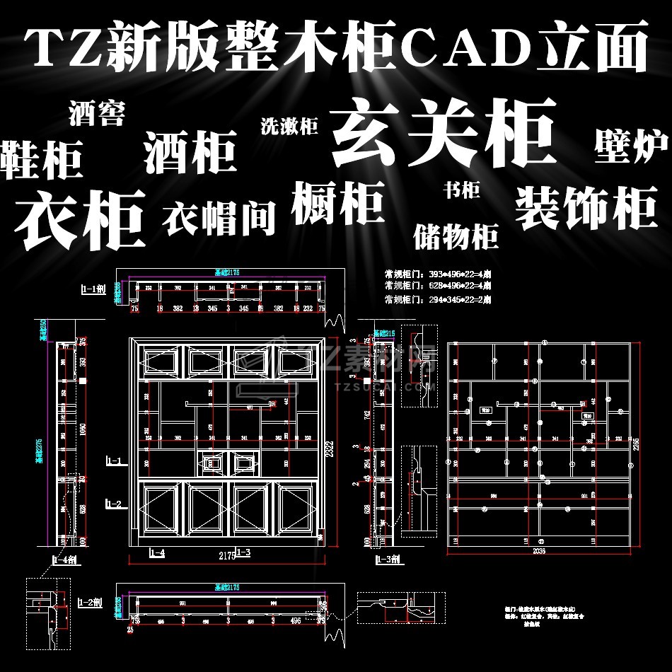 主图.jpg_maps