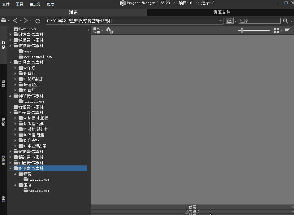 52e7361c6dbd3e2973662d057d6cf9cd.gif