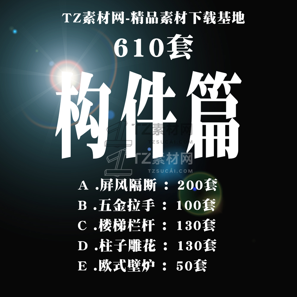 882ab92499b484f63dd4c206f29fab17.jpg_maps