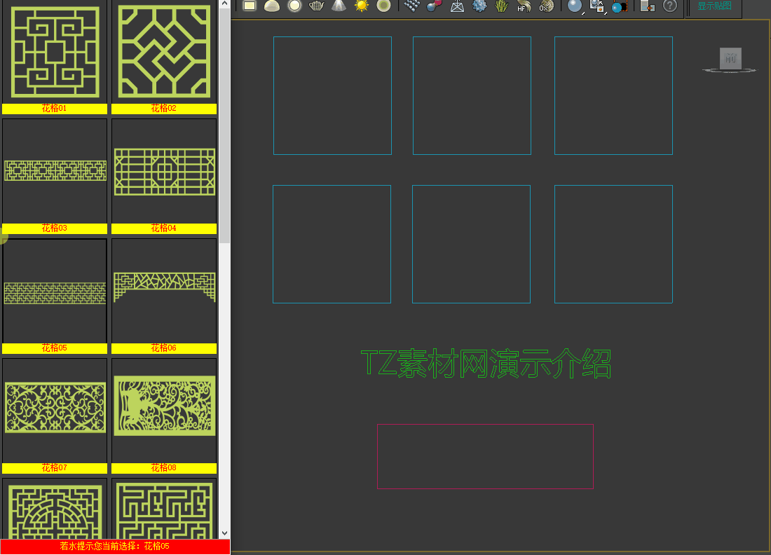 啊.gif