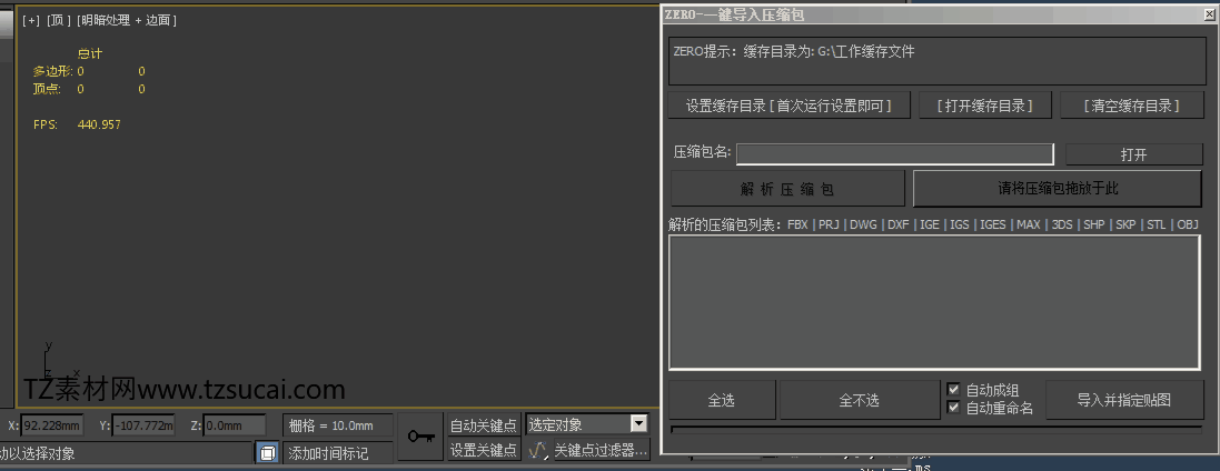 3.gif