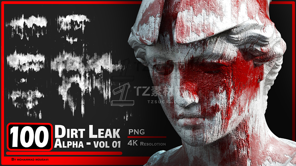 100-Dirt-Leak-Alpha---VOL-01---Poster-01.jpg