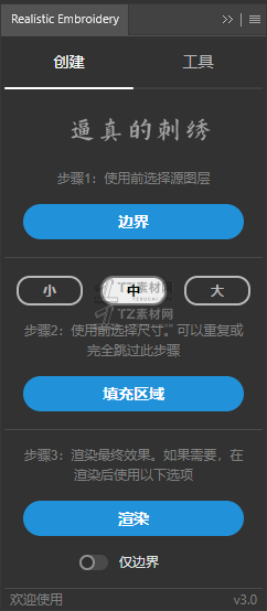 QQ截图20230112155010.png