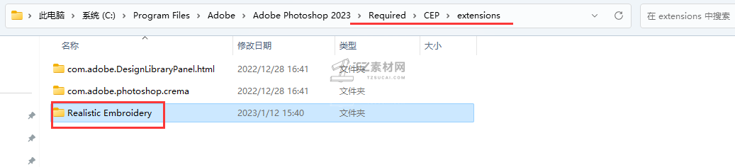 QQ截图20230112154634.png