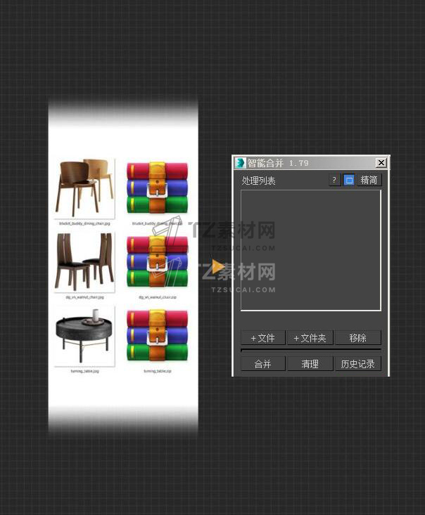 QQ截图20230115163748.jpg