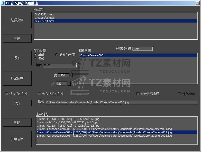 界面.jpg