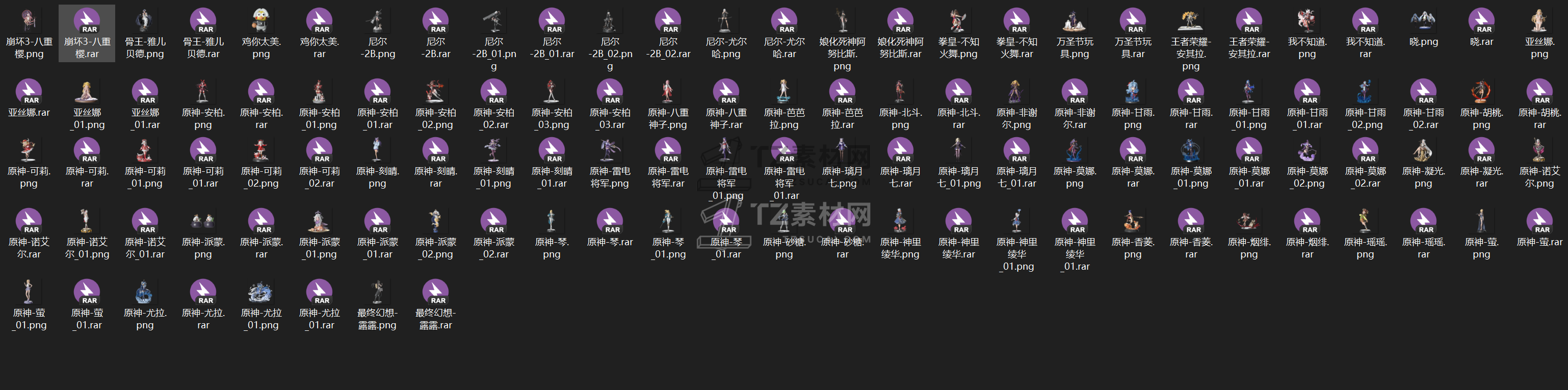 22d1b70b15418729b500a939735ae496.png