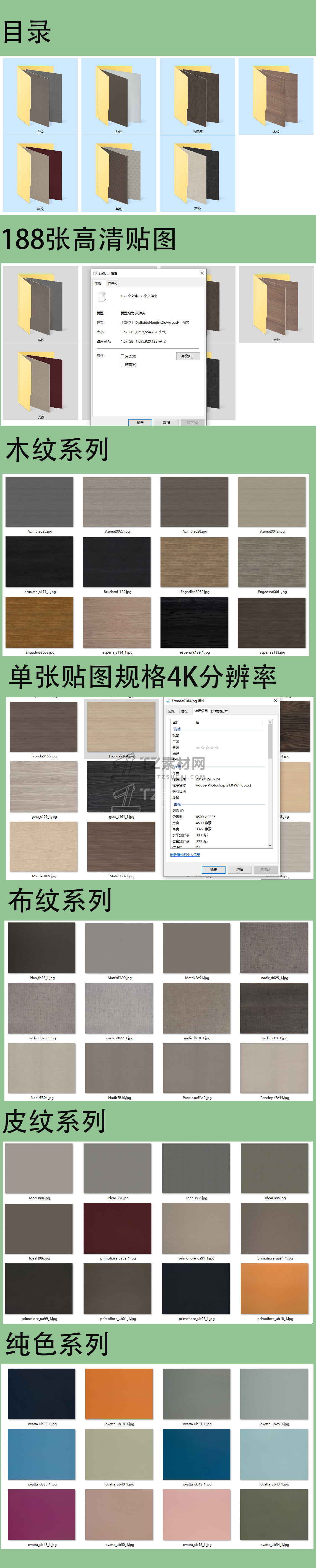 未标题-1.jpg