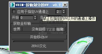 界面.jpg