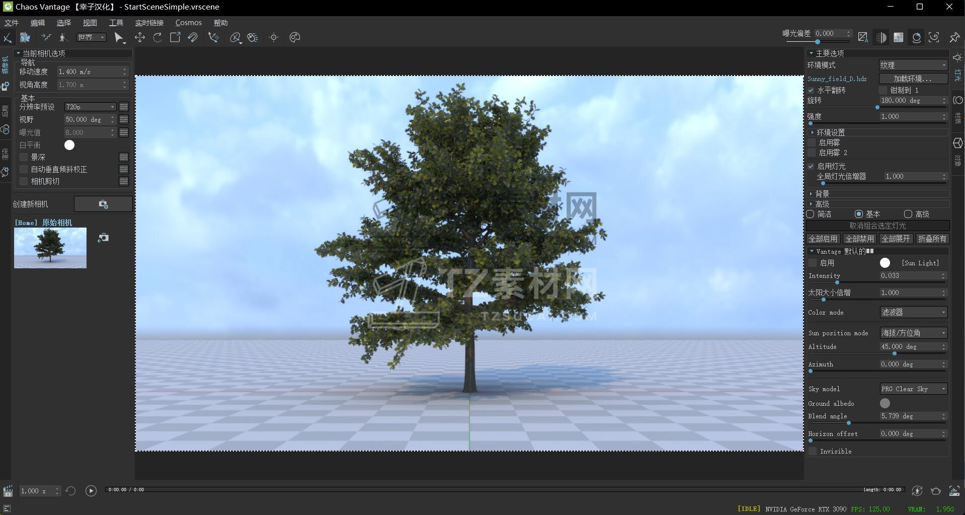 LS8Z@CQA5[{DB]9O47}PO5Y.jpg