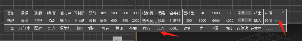 QQ图片20230223123543.png