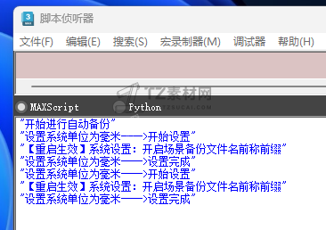 微信截图_20230224222452.png
