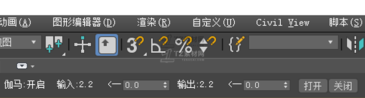 图层 4 拷贝 2.png