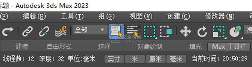 图层 4.png