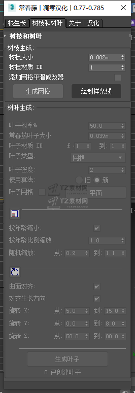 1 (2).png