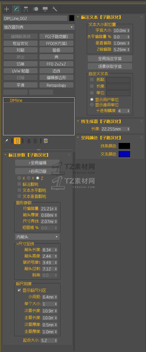 汉化截图 (1).jpg
