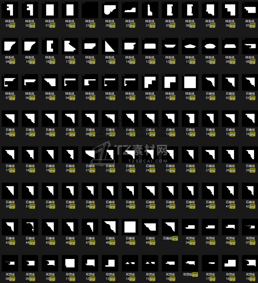 QQ截图20230308192750.png