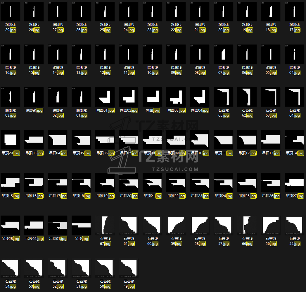 QQ截图20230308192825.png