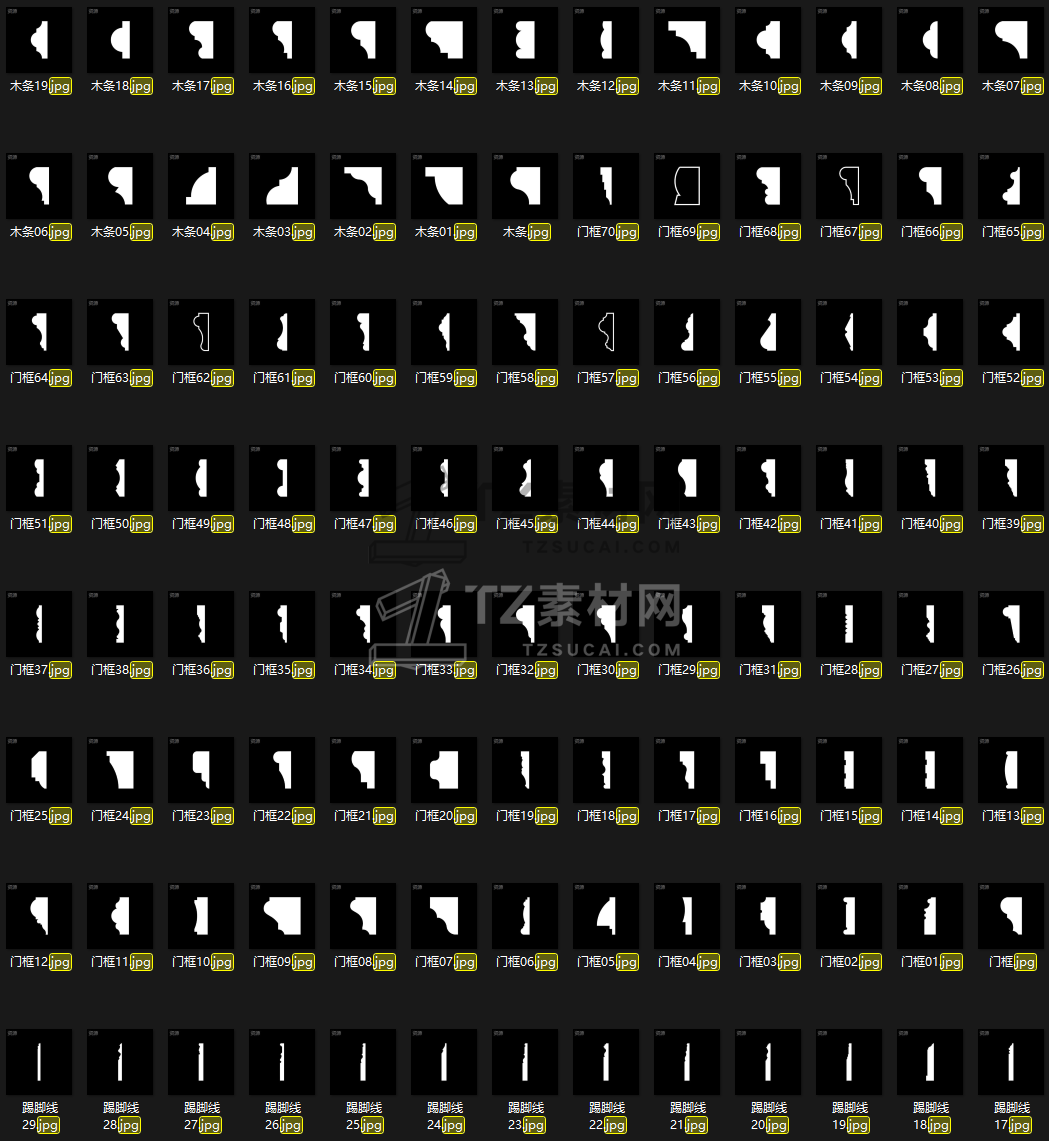 QQ截图20230308192814.png