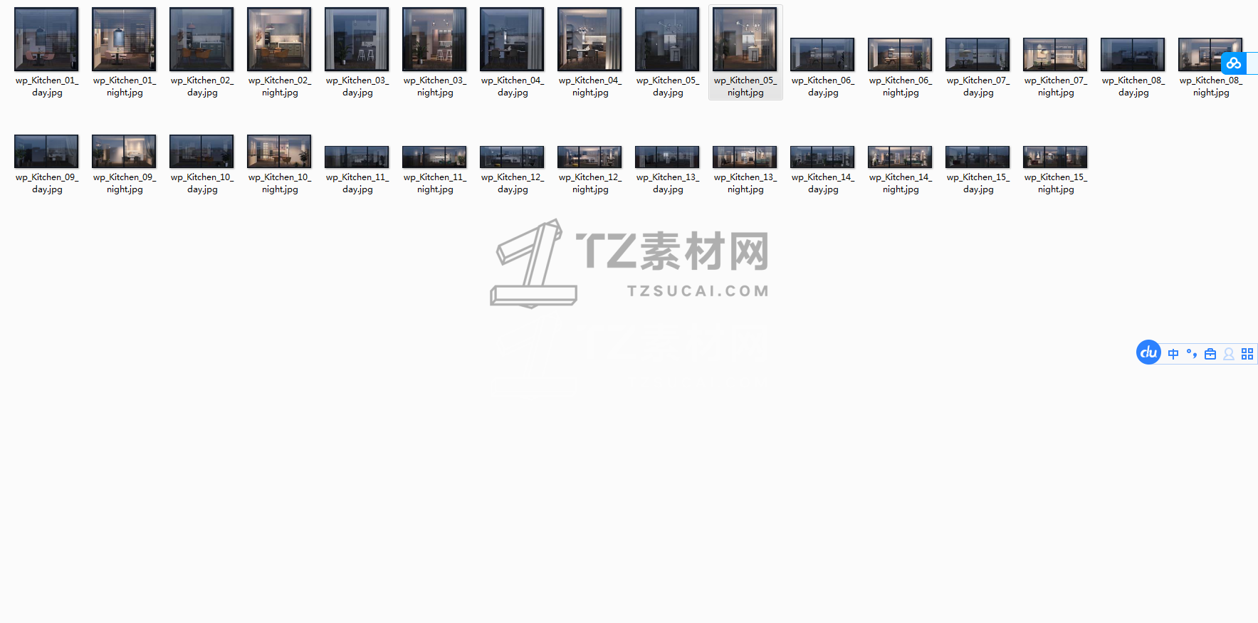 截图20230312225739.png