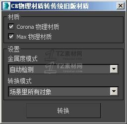 QQ截图20230313104511.jpg