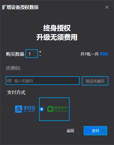 image (1).png