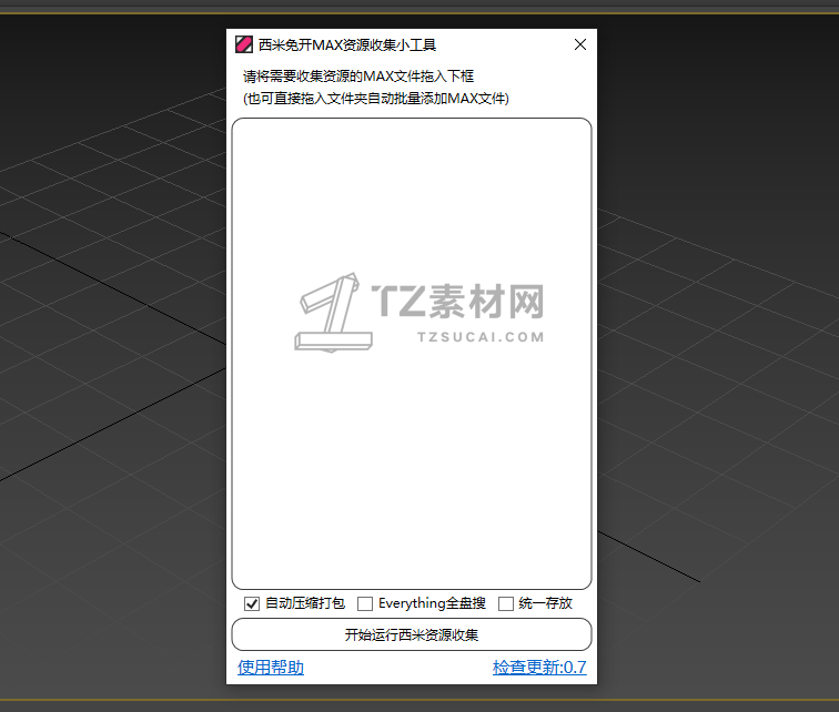 PF8)AGN3F]3`2QEVP_GU9$F.png