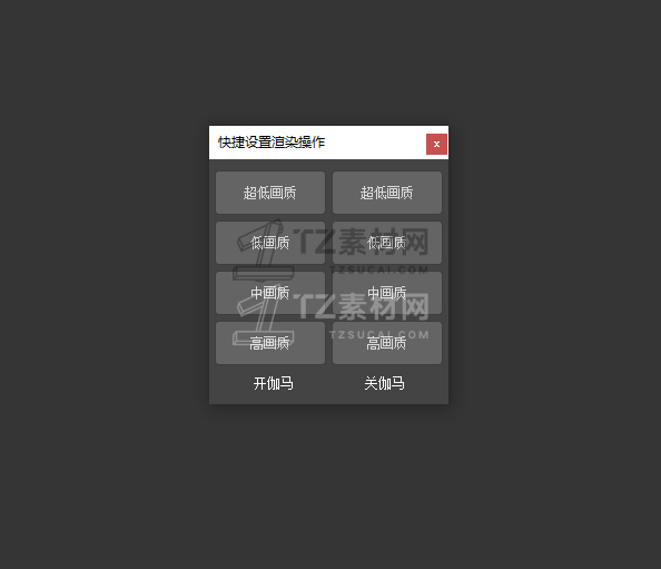 微信截图_20230320135828.png