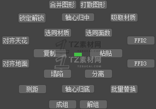 ec34f5e540b10dc78ecee83fb6755a4.png