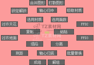 70816f770d337ecfd3c408590fa0260.png